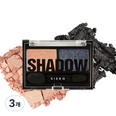 시에로 투 톤 아이즈 섀도우 2.8g, 3개, 03