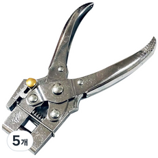 孔眼打孔機, 混色, 5個