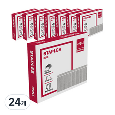 deLi 得力 訂書針 13mm E0013 1000入, 13針, 24個