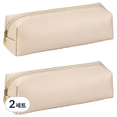 마르벨라 심플 가죽 필통 20 x 6 x 6 cm 2p 세트, 아이보리, 2세트