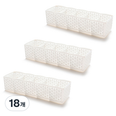 Maket Gamseong 5格多功能收納盒, 白色, 18個