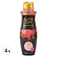 골드럽 섬유 향기부스터 루비 로즈핑크, 550g, 4개