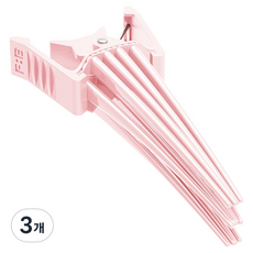 포뷰트 볼륨 핀처, 3개