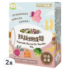 NATURMI 幸福米寶 鮮蔬蝴蝶麵 , 綜合蔬果, 90g, 2盒