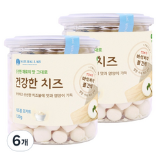 네츄럴랩 강아지 건강한치즈, 요거트 볼, 120g, 6개