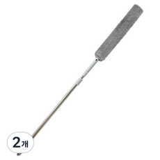 Dmanic 床底縫隙多用途清潔推桿, 2個