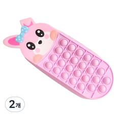 Tidyhome 新款鉛筆盒, 款式2, 2個