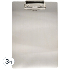 Saenggaknarae 不鏽鋼 A4用文件板夾 23 x 31.5 cm, 3個, 銀色