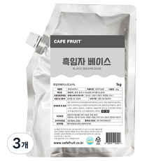 黑芝麻基底, 3個, 1L