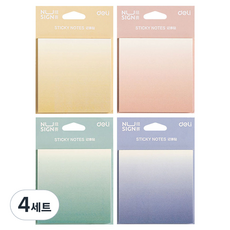누사인 그라데이션 점착메모지 60p x 4종 세트 NS357, 옐로우 + 핑크 + 그린 + 블루, 4세트