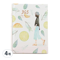 다아모아 양장 368 라이프 플래너, 레몬, 4개 레몬, 4개
