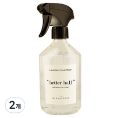 AROMACO Olfactory 室內芳香織物噴霧 better Half 正品, 2個, 500ml