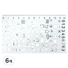 2gram plus 模型字母, 03, 6個