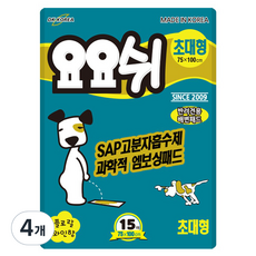 요요쉬 반려견용 배변패드 플로랄와인향, 15개입, 4개