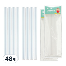 BBTTO 吸管杯用替換矽膠吸管, 透明, 48支