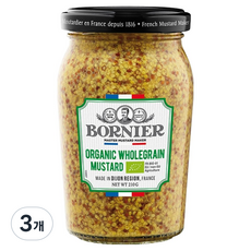 보르니에르 유기농 홀그레인 머스타드, 210g, 3개