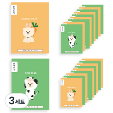아트모아 초등 받아쓰기 2종 x 10p세트, 혼합색상, 3세트