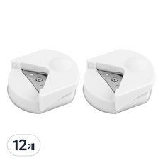 코히모 다용도 코너 라운더 커터기 4W133, 12개, 화이트