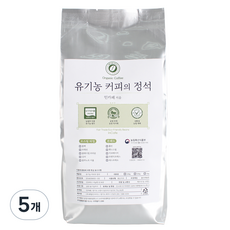 Incafe 有機咖啡經典 Organic Fresh 咖啡豆, 義式濃縮, 500g, 5個