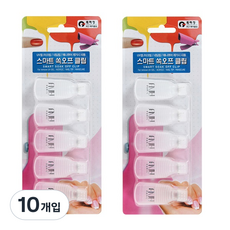 AVU 手指用卸甲夾, 半透明, 10個