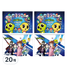 綜合 神秘公寓 素描本, 345 x 248 mm, 26張, 20個