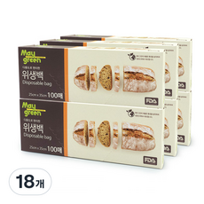Maygreen 위생백 25 x 35 cm, 중(M), 100개입, 18개