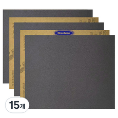 StanMan 砂磨砂紙 240號, 15個