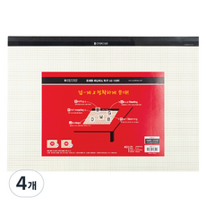 OXFORD 方格 Legal Pad A3, 4個, 白色, 80張