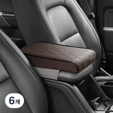 로드위너 차량용 콘솔 팔걸이 쿠션, 다크브라운, 6개