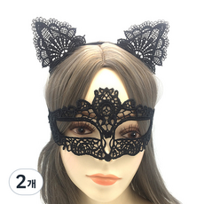 파티 할로원 얼굴 클래식 베네치아 반 가면, MB07, 2개