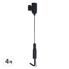 SHELF NARA 牆面軌道T型掛勾, 黑色