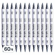 Touchfeel雙頭壓克力高光麥克筆, 60個, 銀色