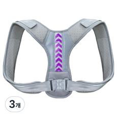 KUMI HANDS 肩部姿勢矯正帶 灰色 紫色, 3個