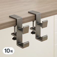 므뮤 무타공 책상 가방걸이, 10개, A