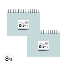 톡톡팬시 마이드로잉 노트 민트 130g, 8개