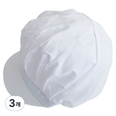 NEO 半網紗衛生帽, 白色, 3個