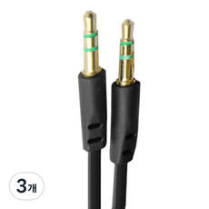 Kalron 高端立體聲網路線 3入, 黑色, APC-A03