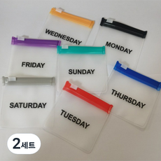 Goodie Pie 每日便攜式營養品袋 7件組, 2套