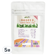 大雪山農場 檸檬香蜂草茶, 2g, 20包, 5袋