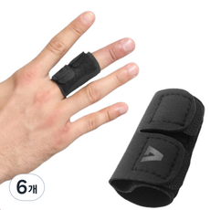 원티크 손가락 보호대, 6개