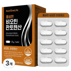 뉴트리원 풍성한 비오틴 판토텐산 54g, 60정, 3개