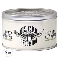 OIL CAN GROOMING 白罐 髮泥, 100ml, 3罐