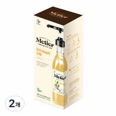 메티에 리치 바닐라 시럽 700ml + 펌프 세트, 2개