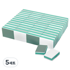 O-ON 雙面迷你拋光塊 50入組 小型, 5套, 混合色