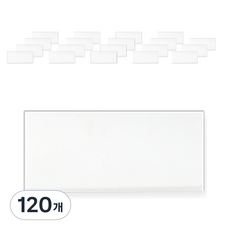 화랑 잘 지워지는 무지 지우개, 화이트, 120개