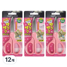 東亞 KOKUYO 兒童安全剪刀, 粉紅色, 12個