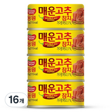동원 매운 고추 참치, 90g, 16개