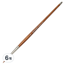 Artmate 專業用科林斯基水彩筆, 6號, 6個