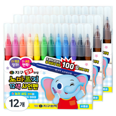 지구화학 점보 노마르지 사인펜, 12색, 12개