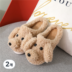 ARTJOY 貴賓狗毛絨拖鞋, 棕色